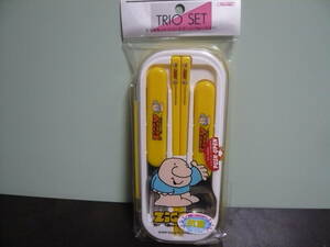 ③⑥ new goods *jigi-ZIGGY anti-bacterial set of forks, spoons, chopsticks 