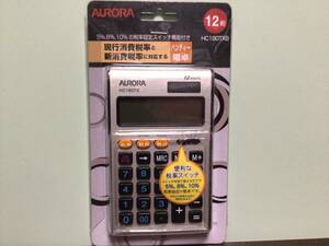 ④⑧ new goods * Aurora 12 column tax proportion setting switch attaching handy solar type calculator 