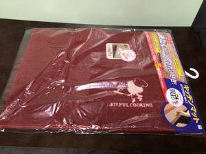 ④⑦ new goods * laundry easy slipping difficult kitchen mat 45x150cm