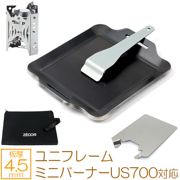 2025年最新】Yahoo!オークション -mini 遮熱板の中古品・新品