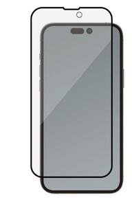 ［2枚セット］ iphone14 Pro マット アンチグレア ガラス 保護 フィルム 全面保護 2.5D フルグルー フルカバー 全面接着 液晶保護