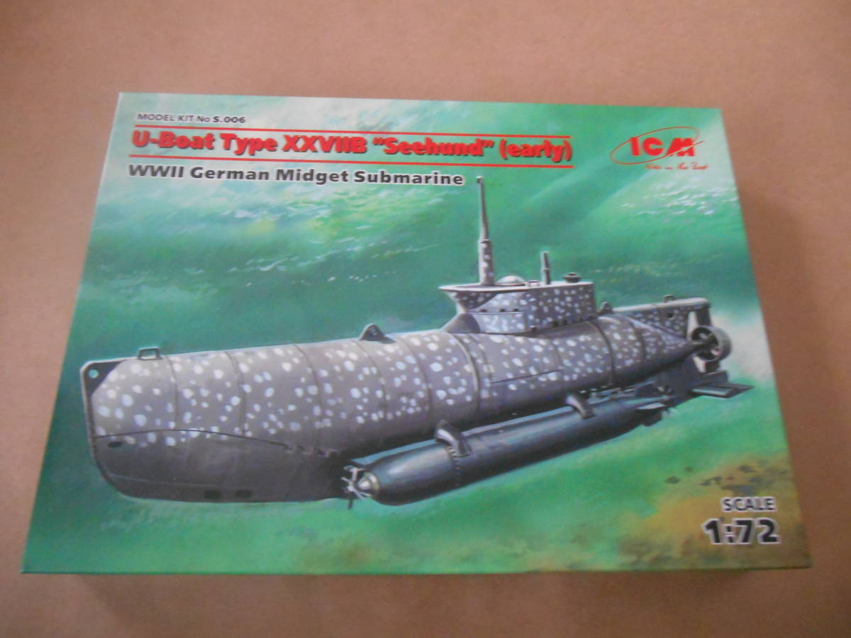 2023年最新】Yahoo!オークション -uボート プラモデル(艦艇)の中古品