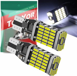 『送料無料』T16 LED バックランプ 爆光 t16 led ホワイト 爆光 1200ルーメン キャンセラー内蔵 ledライト canbus 2個　白　Ge　バルブ