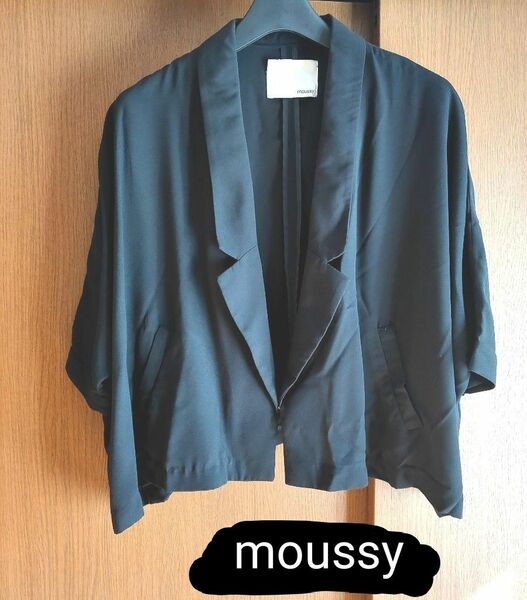 moussy　 ジャケット　