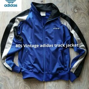 80年代 adidas　ヴィンテージ　アディダストラックジャケット　ジャージ　L adidas トレフォイル ナイロンジャケット