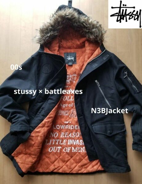 00s ステューシー stussy × battleaxes　N3BJacket