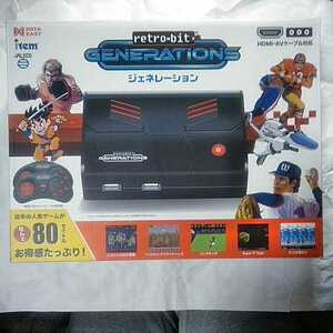 レトロビット ジェネレーション retro-bit GENERATIONS