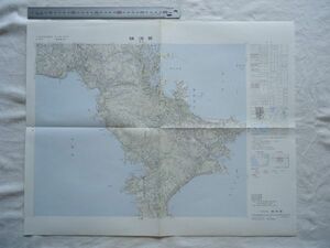 【古地図 昭和50年代】『横須賀』五万分一地形図NI-54-26-5(横須賀5号)【神奈川千葉江の島鎌倉観光電鉄湘南モノレール 米軍施設 武山駐屯地