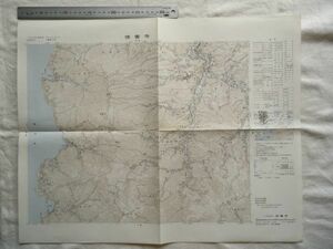 【古地図 昭和50年代】『修善寺』五万分一地形図NI-54-32-3(静岡3号)【伊豆箱根鉄道 清越鉱山 持越鉱業所 日活ゴルフ場 天城 湯ヶ島温泉】