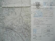 【古地図 昭和50年代】『豊橋』五万分一地形図NI-53-2-12(豊橋12号)【愛知静岡 名鉄豊橋鉄道金指造船所トピー工業ユニチカ豊橋技術科学大学_画像6