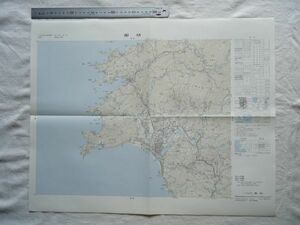 【古地図 昭和50年代】『御坊』五万分一地形図NI-53-16-13(田辺13号)【和歌山 紀勢本線 紀州鉄道 由良港三井造船 道成寺 日高港 煙樹ヶ浜】