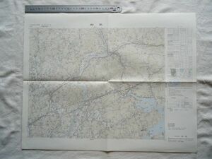 【古地図 昭和50年代】『和気』五万分一地形図NI-53-20-16(姫路16号)【岡山 新幹線赤穂線片上鉄道 長島愛生園 キリンビール工場 山陽団地】