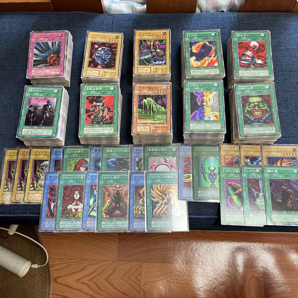 ヤフオク! -「遊戯王 ノーマル まとめ売り」の落札相場・落札価格