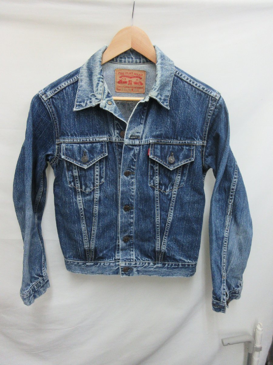 ヤフオク! -「the flat head デニム」(ジャケット、上着) (フラット ...