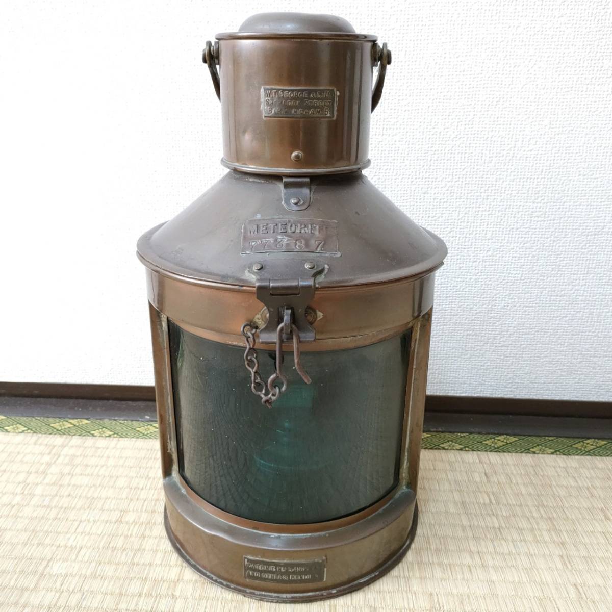 アンカーランプの値段と価格推移は?|41件の売買情報を集計した