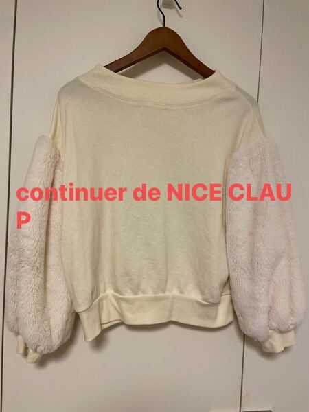 continuer de NICE CLAUP セーター