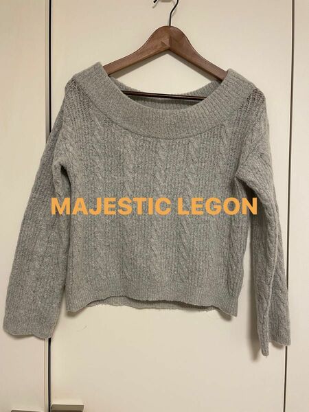 美品『MAJESTIC LEGON』ニットセーターMサイズ