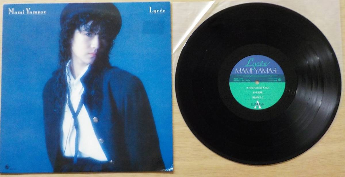 ヤフオク! -山瀬まみ(ジャパニーズポップス)の中古品・新品・未使用品一覧
