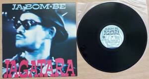 【中古12inchレコード】JAGATARA：JA・BOM・BE【ILR-1205】＊45回転,3曲入