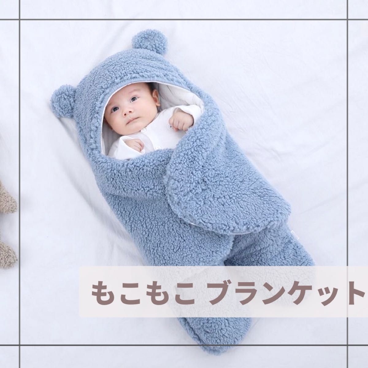 BURBERRY 防寒おくるみ ベビーカー フットマフ-