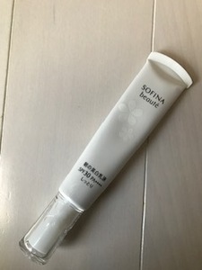  beautiful goods Kao Sofina Beaute beautiful white UV milky lotion day middle for milky lotion moist 32g quasi drug [ Saturday and Sunday month limitation coupon use .1800 jpy ]