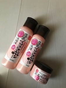 新品 ノエビア サナ なめらか本舗 ハリツヤ 化粧水 乳液 クリーム 3点セット ポイント消化 【土日月限定クーポンご利用で2000円】