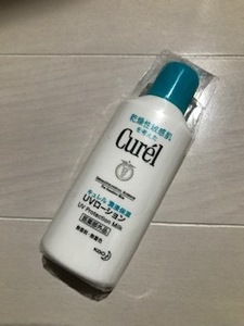 ② 新品 花王 キュレル 潤浸保湿 UVローション 60ml 敏感肌 乳液タイプ ポイント消化 【土日月限定クーポンご利用で1000円】