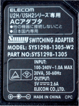 ELECOM SYS1308-1305-W2 5V1.6A ■yh777-01_画像2