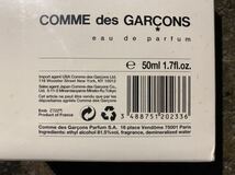 COMME des GARCONS eau de parfum 1995AW RED VELVET 真空パック 香水 95AW クリスマス限定 コムデギャルソンオーデパルファム 初期 未開封_画像9