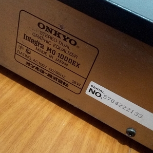 オンキョー ONKYO 左右独立10素子 グラフィックイコライザー MQ-1000EXの画像9