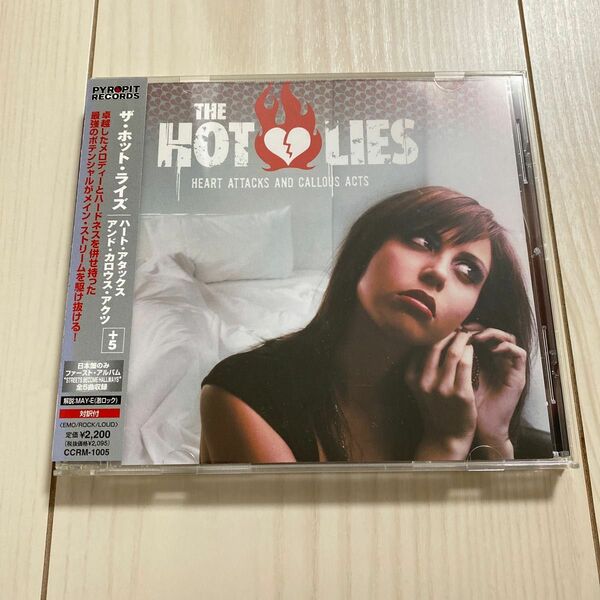 THE HOT LIES - HEART ATTACKS AND CALLOUS