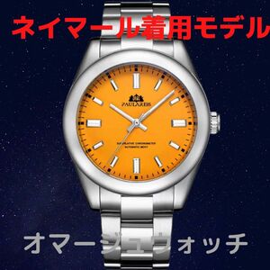 【日本未発売 アメリカ価格20,000円】PAULAREIS ロレックス オイスターパーペチュアル オマージュ 自動巻き機械式