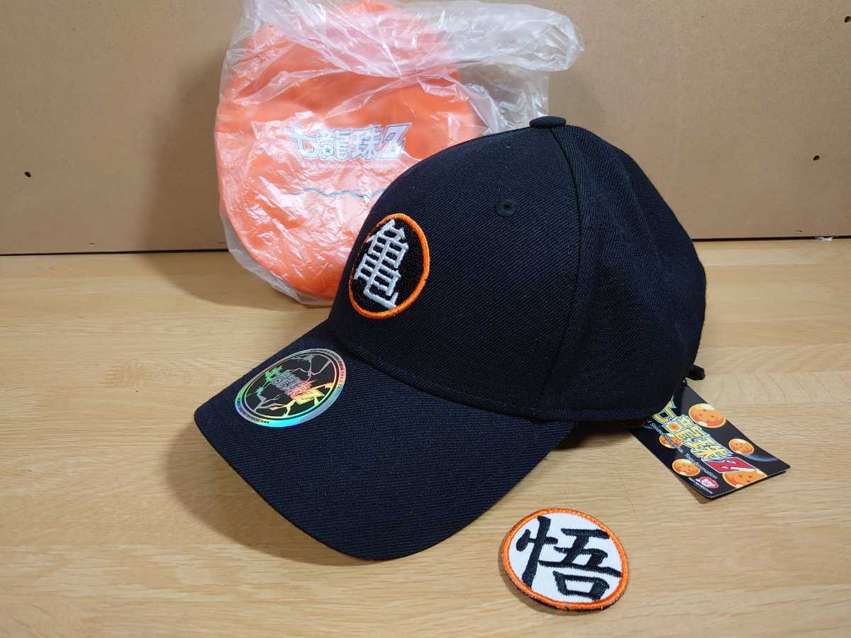 ドラゴンボール 龍珠の値段と価格推移は?|26件の売買情報を集計した ドラゴンボール 龍珠の値段と価格推移は?|26件の売買情報を集計した