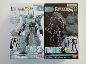 * Bandai Shokugan Gundam [ Gundam G frame FA03 RGM-79N GM custom [ armor - set / frame ① set ]] unopened goods 