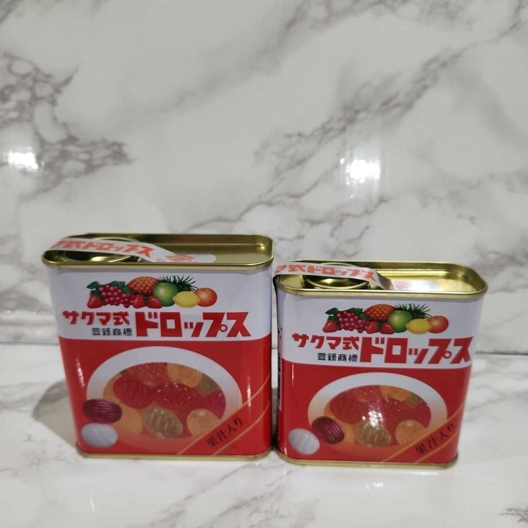 サクマ式ドロップス 40缶セット 直販本物 | kitaichiglass.co.jp
