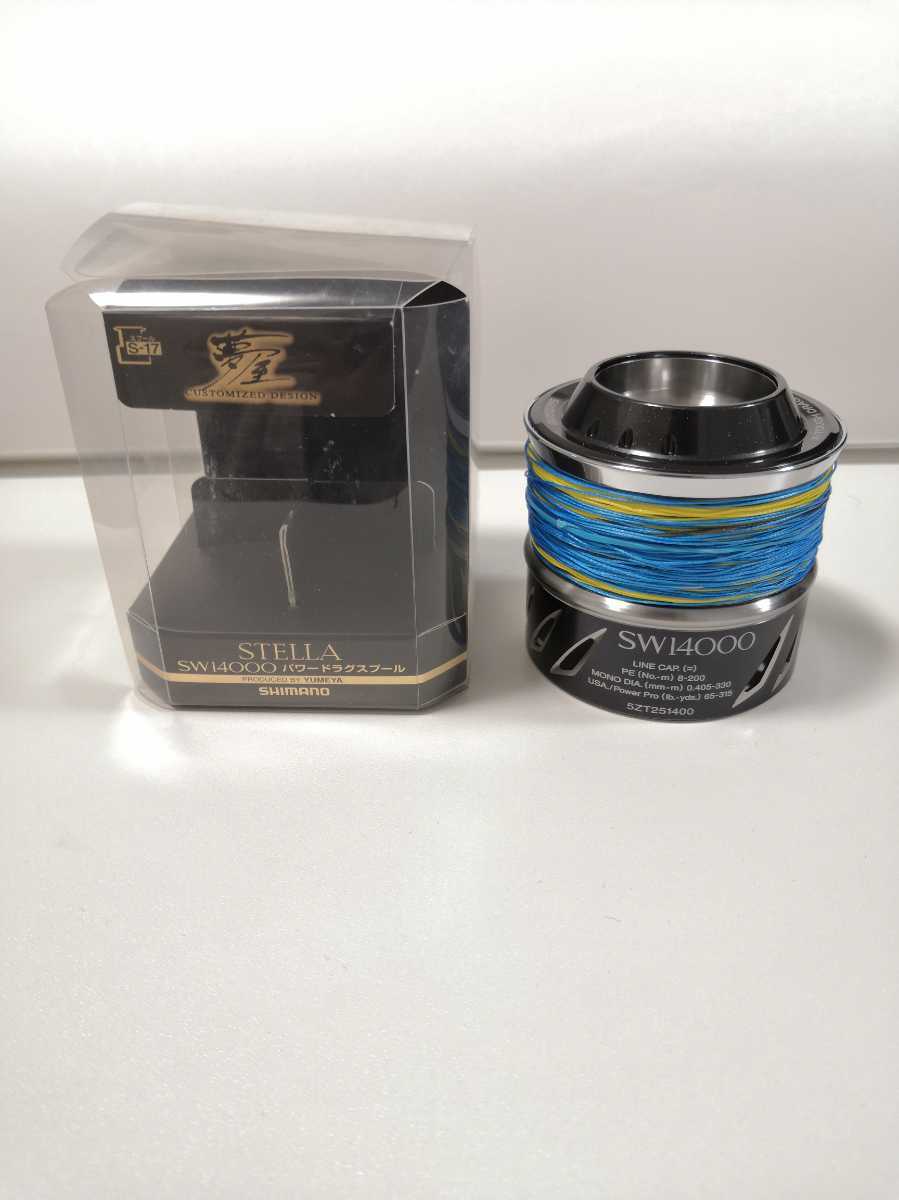 ヤフオク! -ステラ14000 スプールの中古品・新品・未使用品一覧