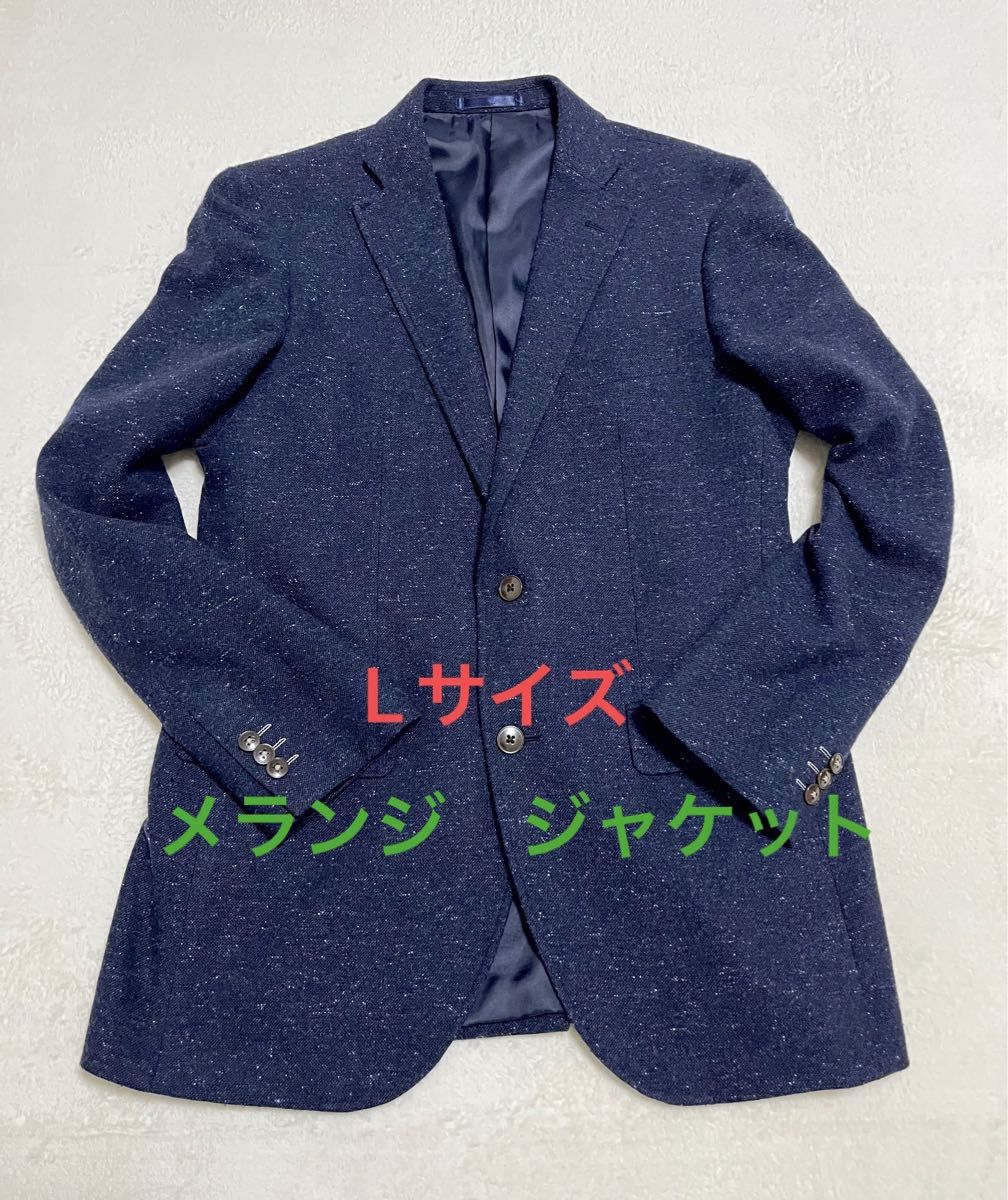 美品 【D&G ドルチェ&ガッバーナ】シルク ヘリンボーン テーラード