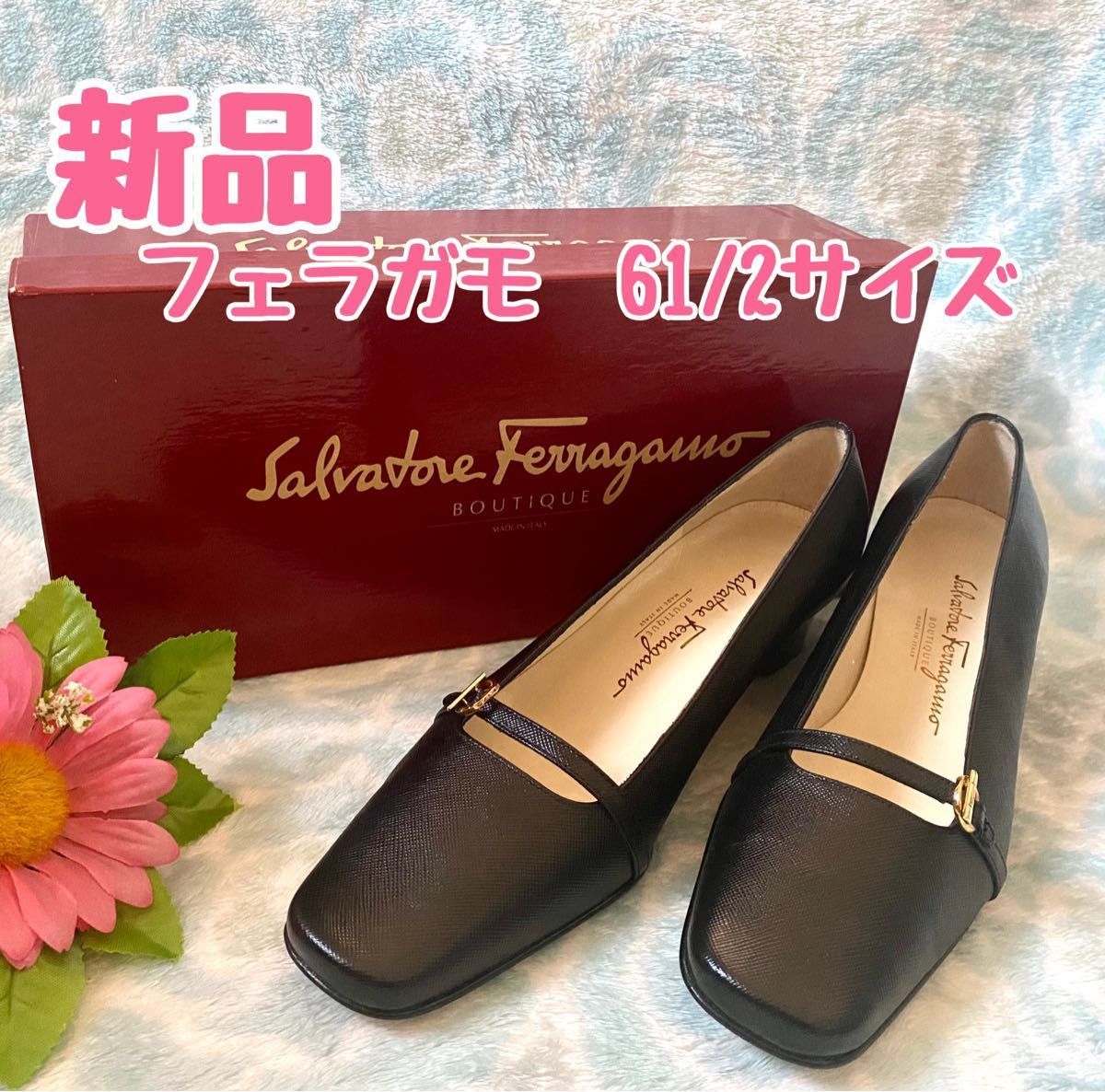 未使用品】Salvatore Ferragamoパンプス 61/2 高品質の激安 37%割引