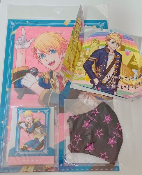 うたプリ 10th Anniversary クリアファイル メモ マスク 特典 来栖翔
