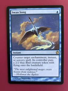 【MTG】《白鳥の歌/Swan Song》[THS] 英語版　1枚　マジックザギャザリング