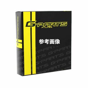 G-Parts エアフィルタ LA-6511 プロフィア