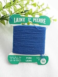 laine st pierre 毛糸　フランス アンティーク　糸　ブルー　