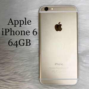 Apple iPhone 6 64GB ゴールド MG4J2J/A docomo iPhone6