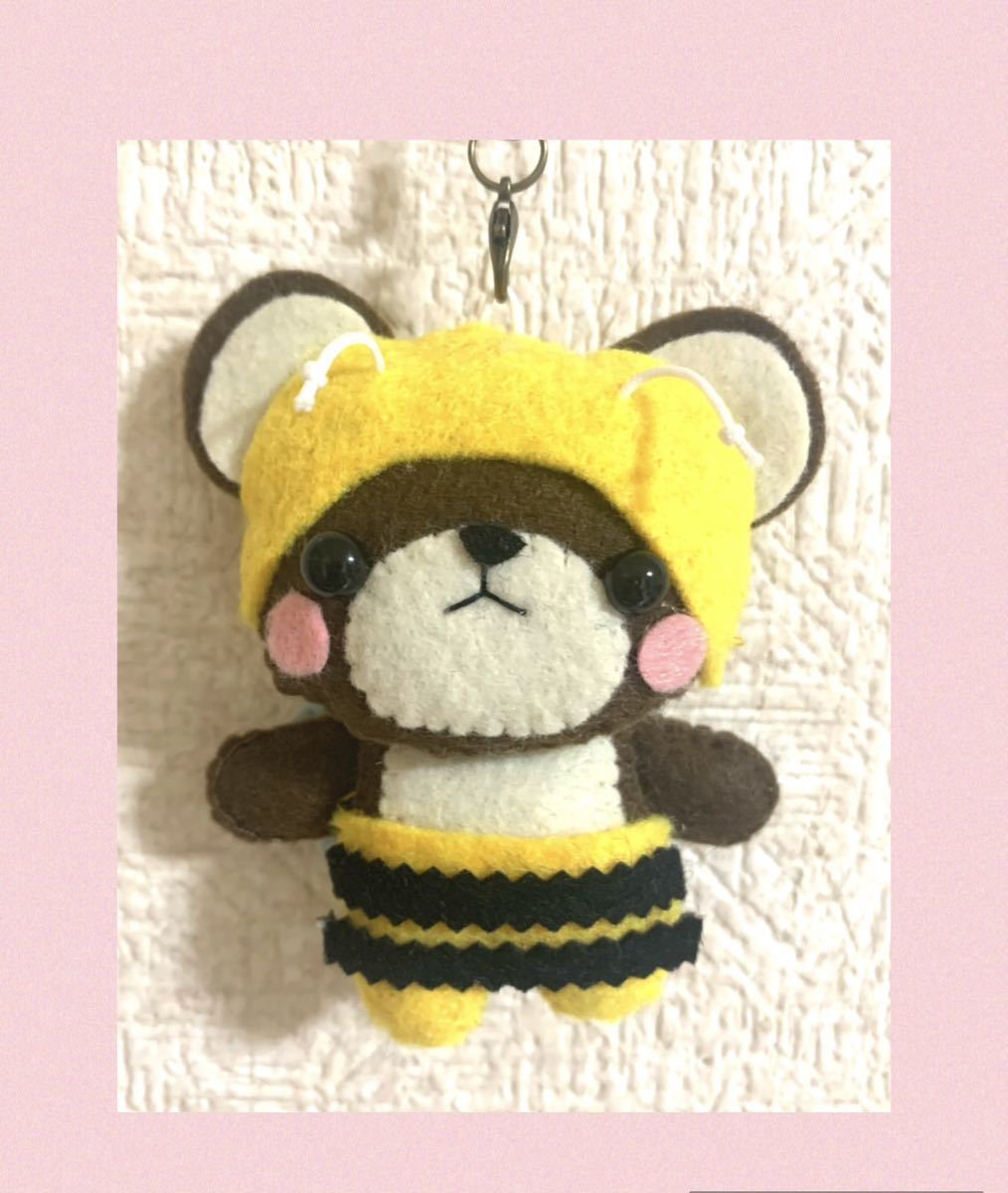 ハンドメイドパーツ No.8 みつばちくまちゃん レモン 特注加工 www