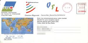 ②BCL* hard-to-find *beli card * France .* New Caledonia *RFO* radio *n-mea*RADIO NOUMEA* south futoshi flat .*1987 year 