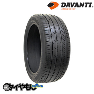 ダヴァンティ DX640 265/35R18 265/35-18 97W XL 18インチ 4本セット DAVANTI 輸入 サマータイヤ