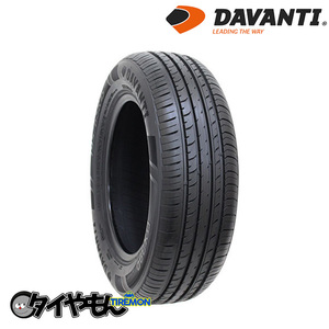 ダヴァンティ DX390 205/60R16 205/60-16 96H XL 16インチ 1本のみ DAVANTI 輸入 サマータイヤ