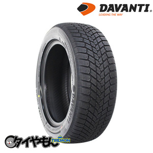 ダヴァンティ オールトゥーラ 165/65R14 165/65-14 79T 14インチ 4本セット DAVANTI ALLTOURA 輸入 オールシーズンタイヤ