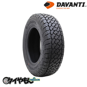 ダヴァンティ テラトゥーラ AT 265/65R17 265/65-17 120/117T 17インチ 1本のみ DAVANTI TERRATOURA A/T 輸入 サマータイヤ