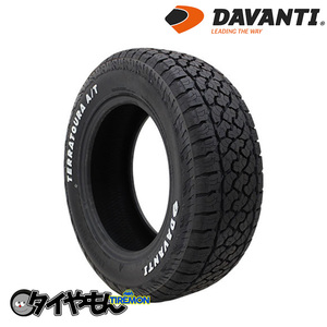 ダヴァンティ テラトゥーラ AT 255/55R18 255/55-18 109H XL ホワイレター 18インチ 2本セット DAVANTI TERRATOURA A/T 輸入 サマータイ